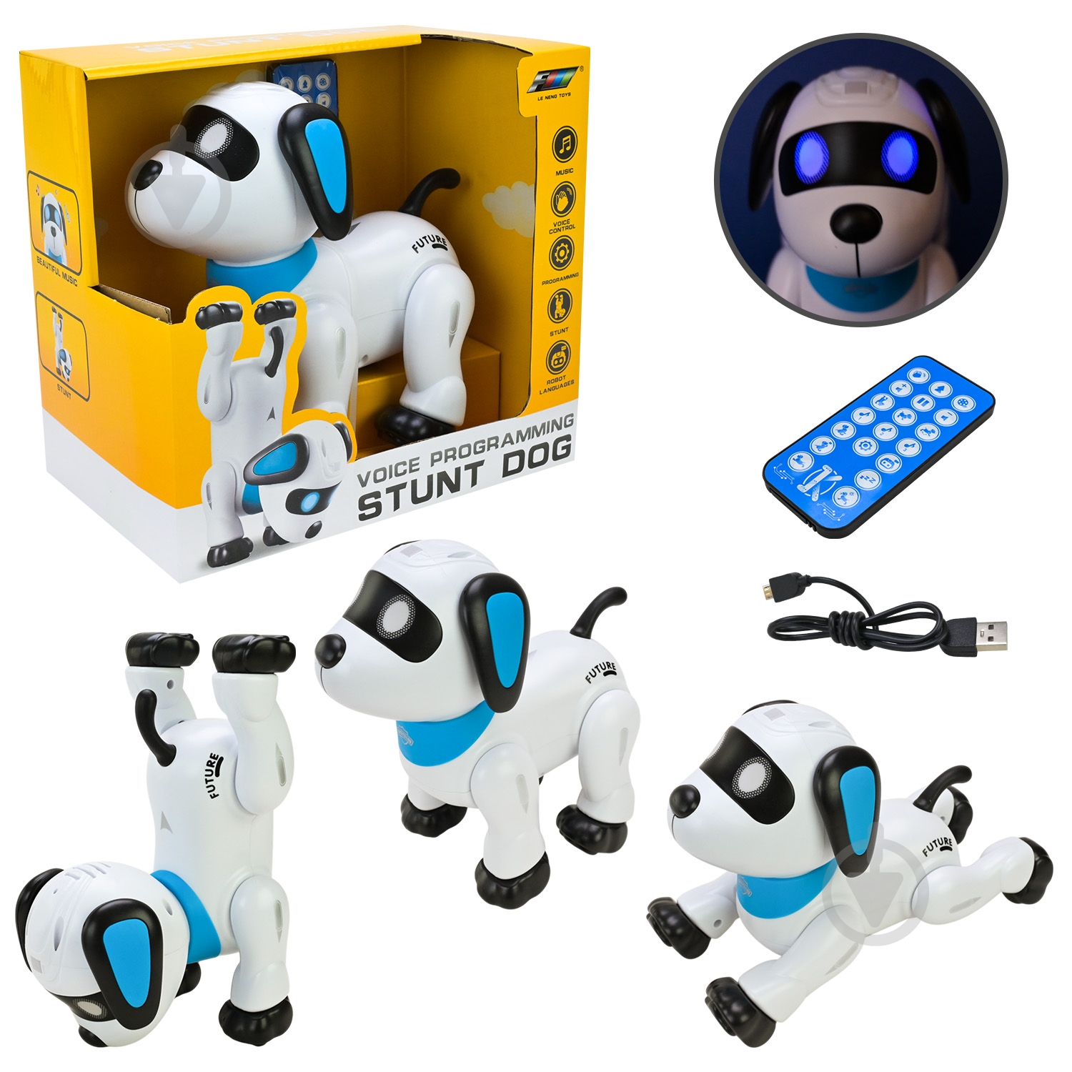 Игрушка-робот интерактивный Shantou Щенок K21 - фото 1