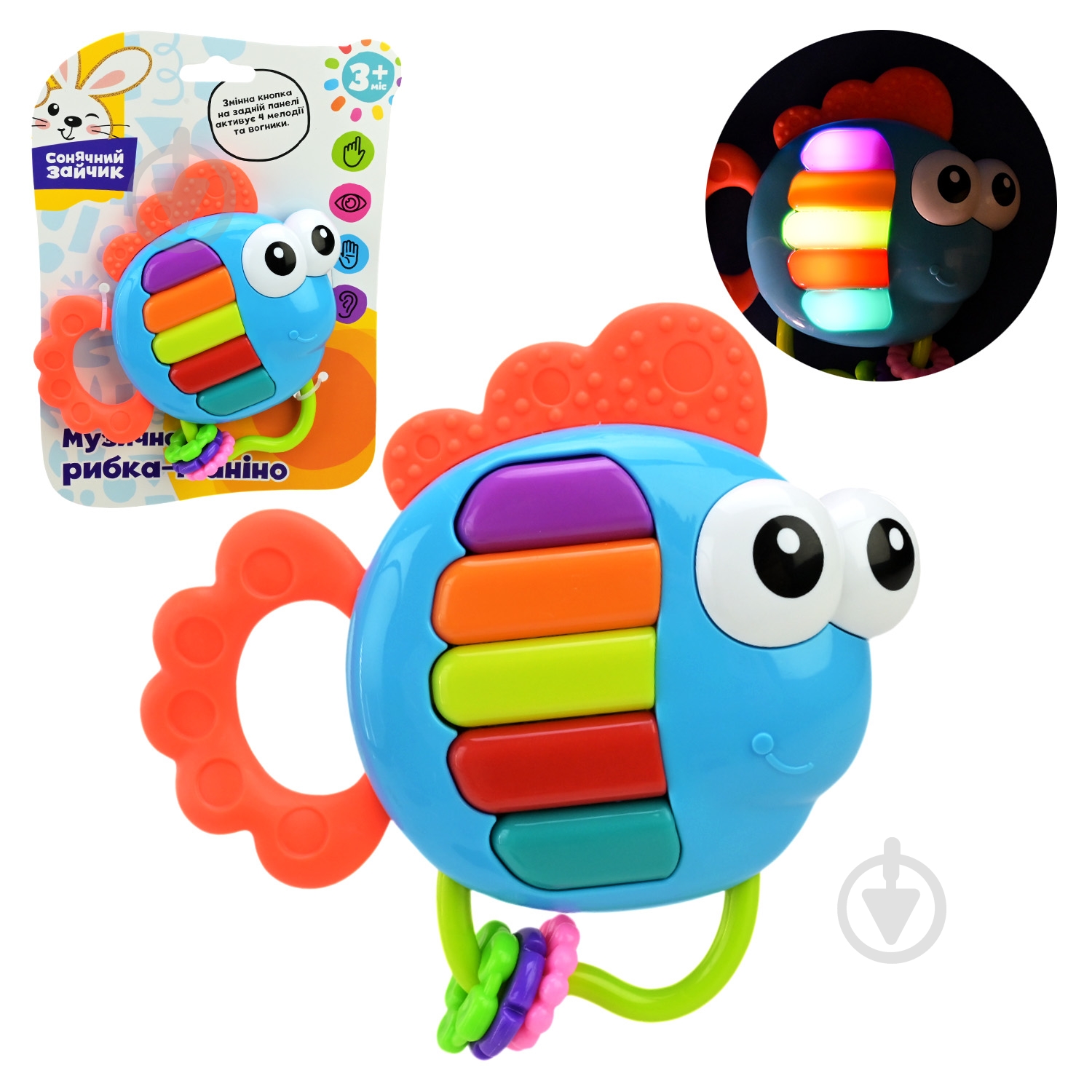 Іграшка музична Країна Іграшок Рибка PL-724-71 - фото 1