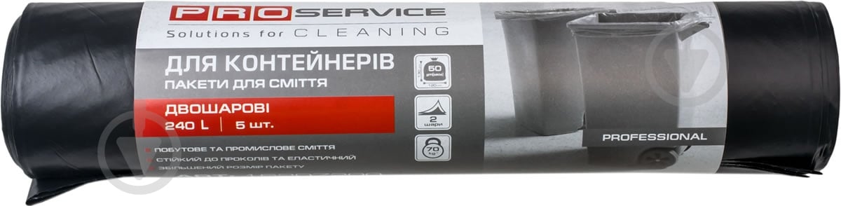 Мешки для бытового мусора PROservice крепкие 240 л 5 шт. (4823071621822) - фото 2