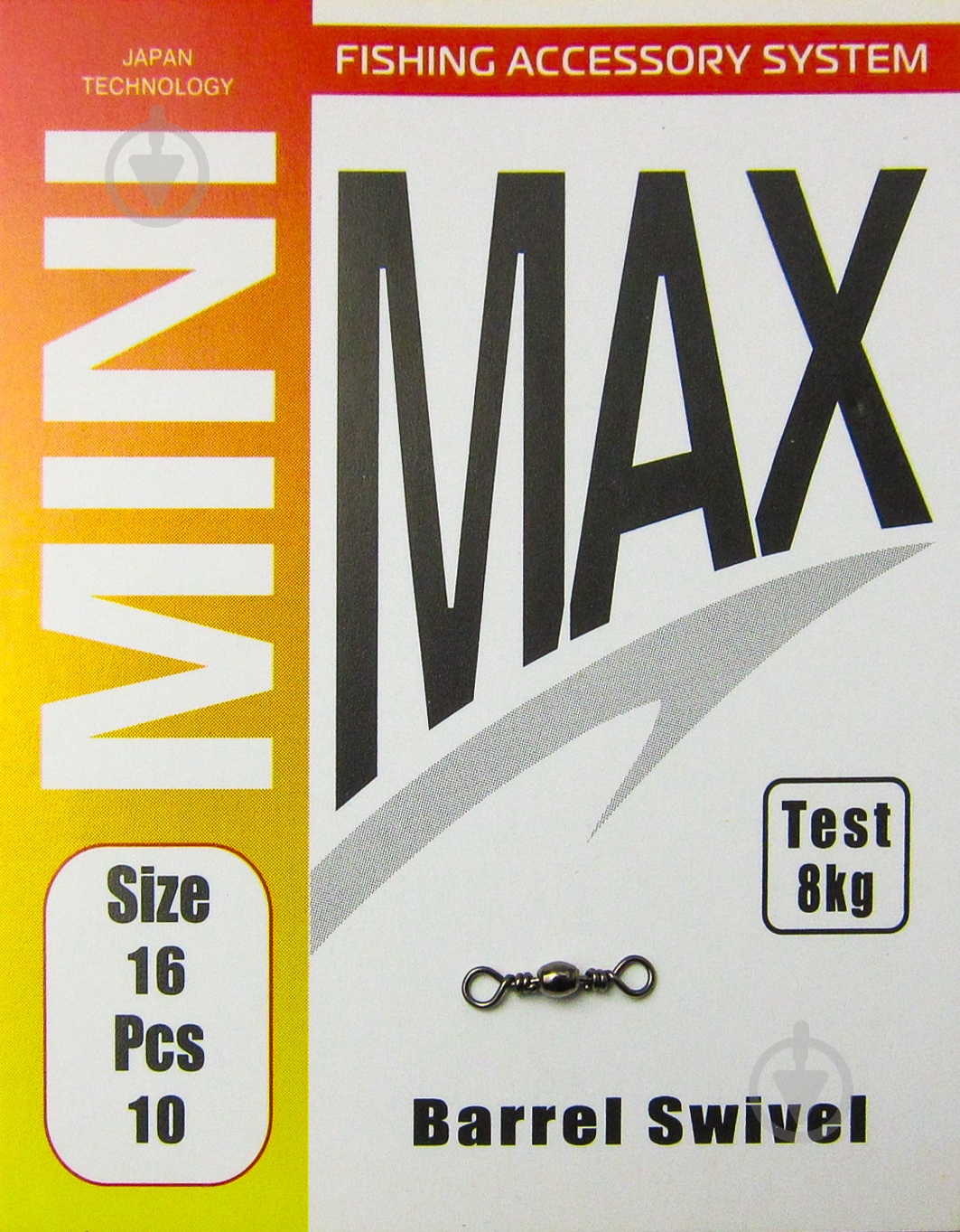 Вертлюг MiniMax Barrel Swivel 10 шт. YM-1707-16 - фото 1