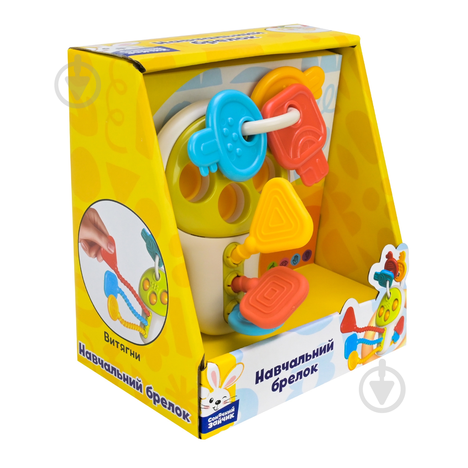 Іграшка розвивальна Країна Іграшок Навчальний брелок PL-724-79 - фото 3 Іграшка розвивальна Країна Іграшок Навчальний брелок PL-724-79 - фото 3