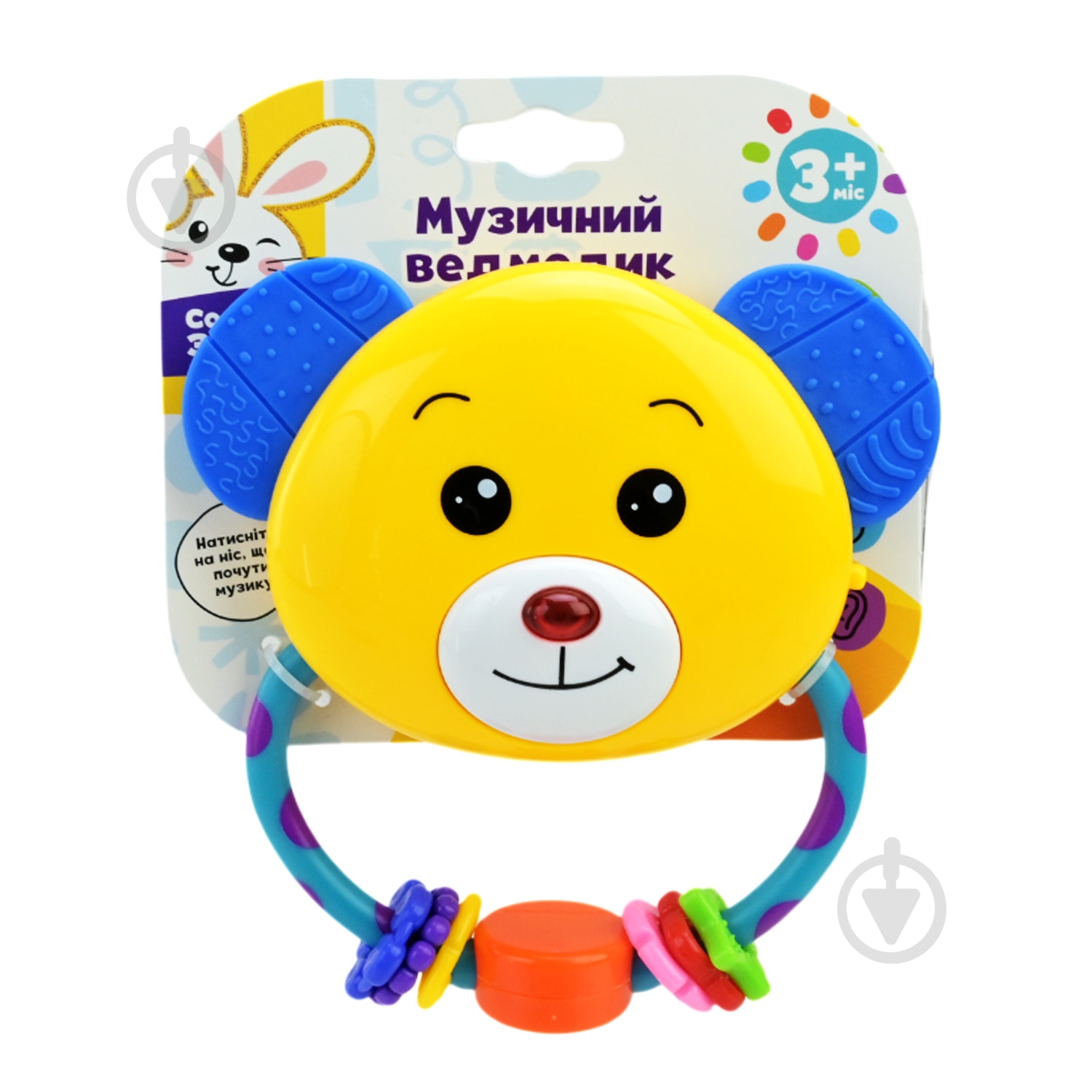 Іграшка-брязкальце Країна Іграшок Музичний ведмедик PL-724-75 - фото 4 Іграшка-брязкальце Країна Іграшок Музичний ведмедик PL-724-75 - фото 4