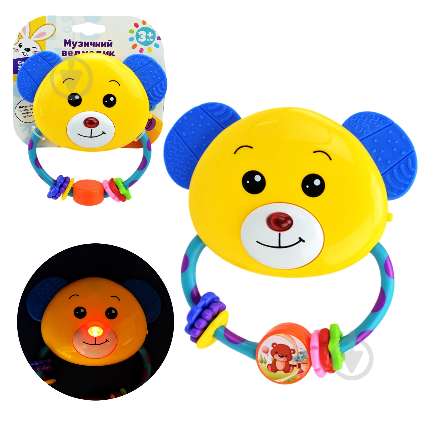 Іграшка-брязкальце Країна Іграшок Музичний ведмедик PL-724-75 - фото 1 Іграшка-брязкальце Країна Іграшок Музичний ведмедик PL-724-75 - фото 1