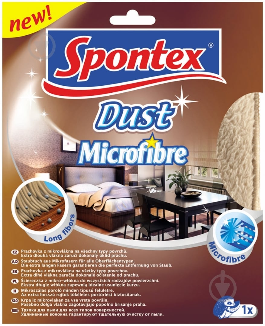 Ганчірка універсальна SPONTEX Dust для сухого та вологого прибирання 34х44 см 1 шт./уп. - фото 1