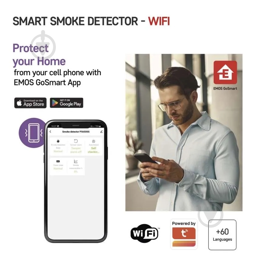 Датчик дыма Emos P56500S Wi-Fi умный - фото 4