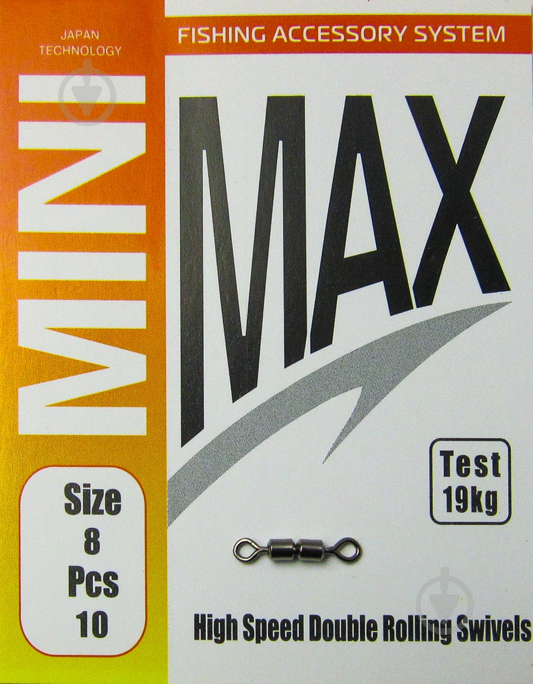 Вертлюг MiniMax High speed double rolling swivels 10 шт. YM-1045-8 - фото 1 Вертлюг MiniMax High speed double rolling swivels 10 шт. YM-1045-8 - фото 1