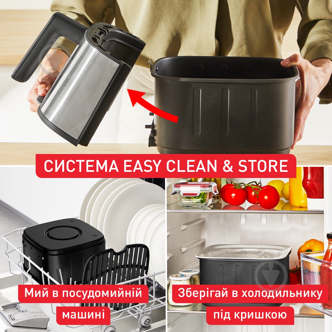 ВИТРИНА! Мультипечь Tefal Easy Fry Silence EY552DE0 - фото 5 ВИТРИНА! Мультипечь Tefal Easy Fry Silence EY552DE0 - фото 5