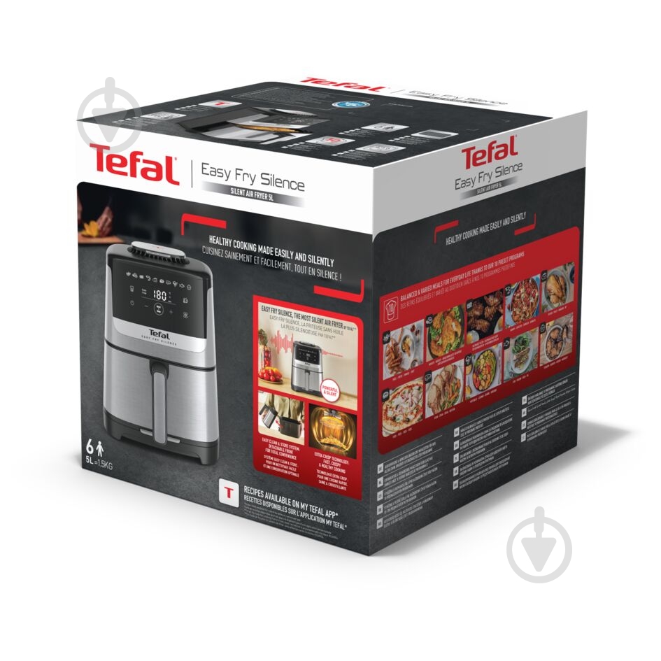 ВИТРИНА! Мультипечь Tefal Easy Fry Silence EY552DE0 - фото 7 ВИТРИНА! Мультипечь Tefal Easy Fry Silence EY552DE0 - фото 7