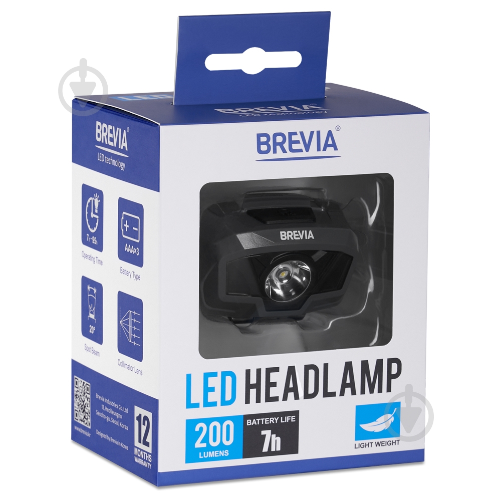 Ліхтар налобний Brevia 3 MODES + FLASH 200 Lm [019] Black 14200FAX1 - фото 2