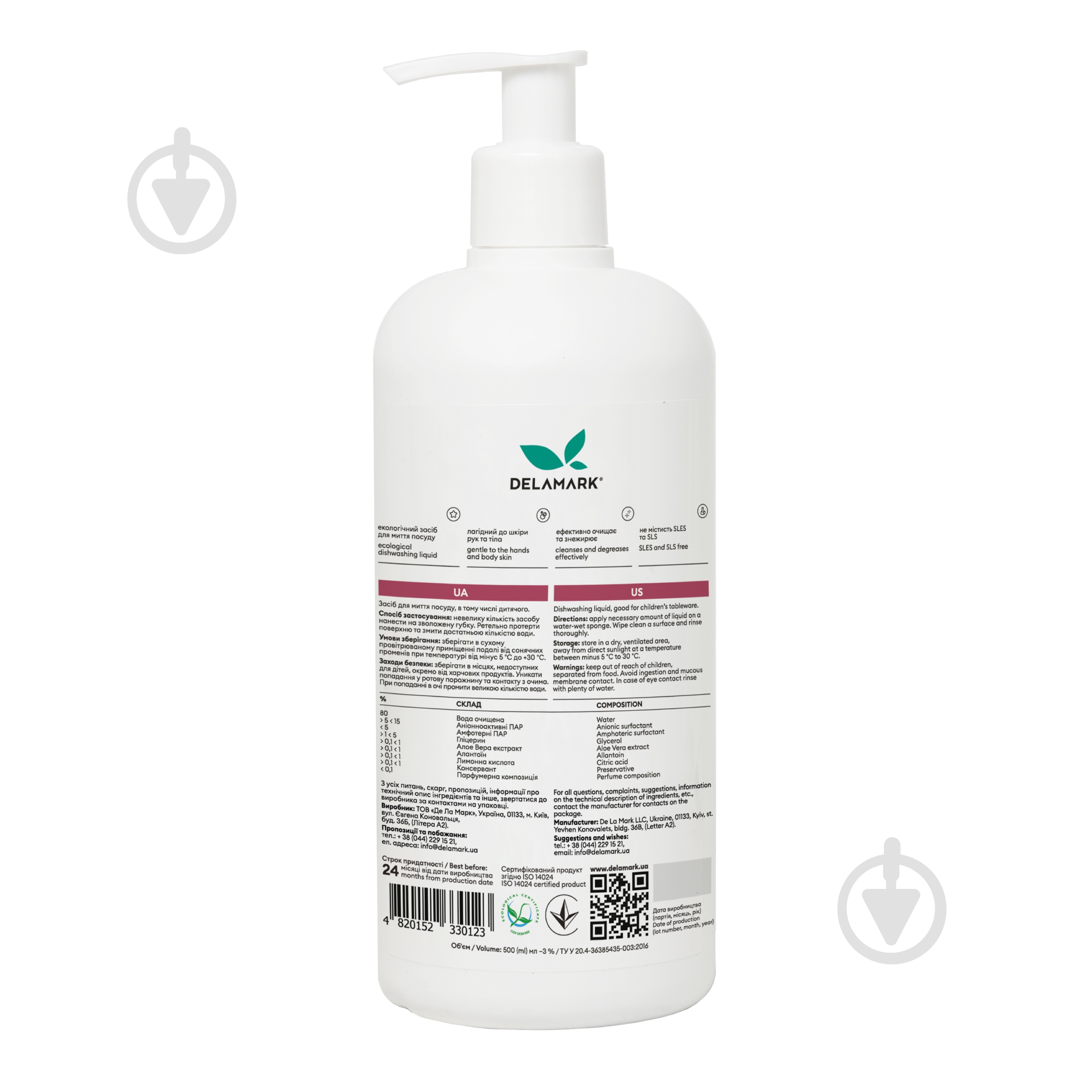Средство для ручного мытья посуды DeLaMark с эфирным маслом розы 0,5 л - фото 2