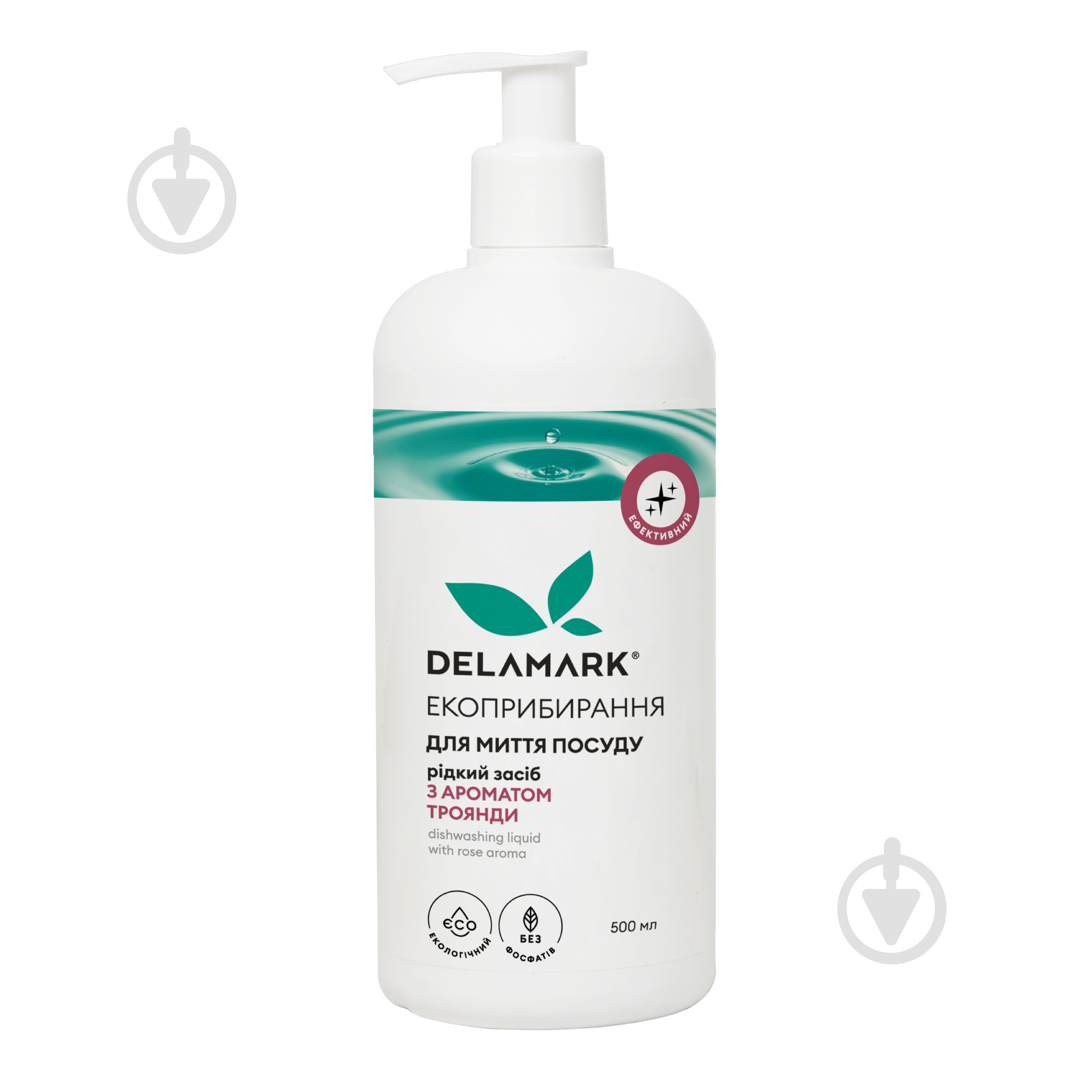 Средство для ручного мытья посуды DeLaMark с эфирным маслом розы 0,5 л - фото 1