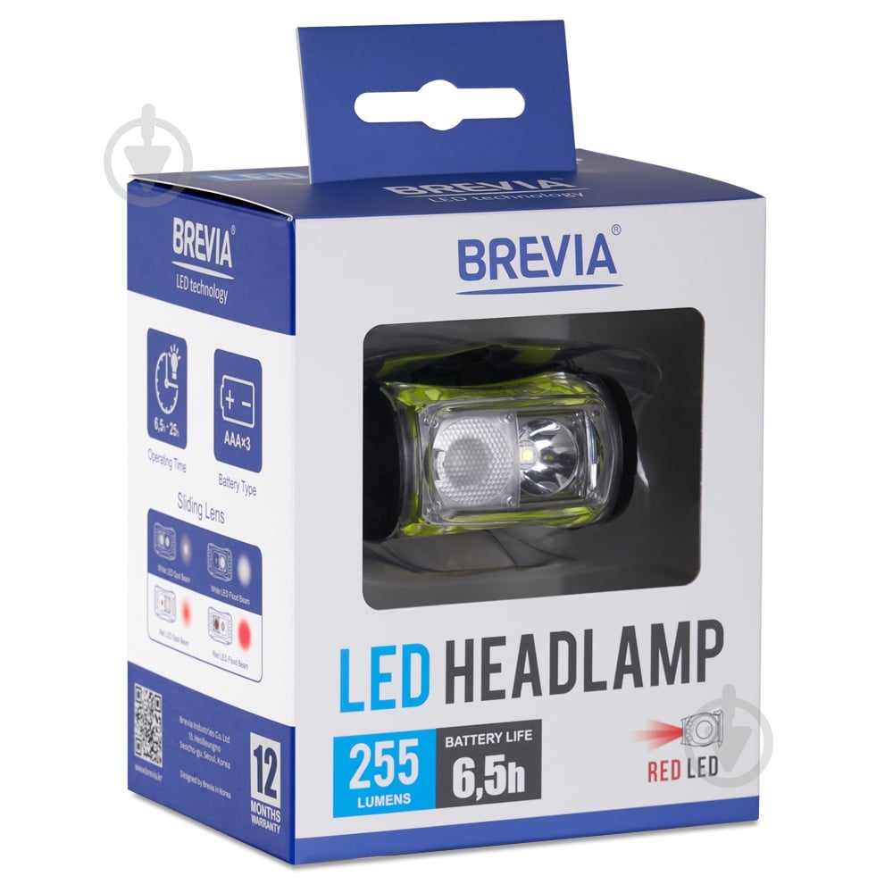 Фонарь Brevia 3 MODES + FLASH + RED 255 Lm черный 14255FRAX1 - фото 2 Фонарь Brevia 3 MODES + FLASH + RED 255 Lm черный 14255FRAX1 - фото 2