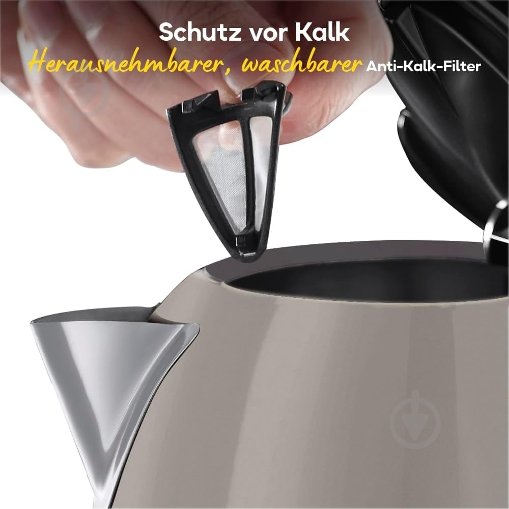 Электрочайник Russell Hobbs 28511-70 - фото 7