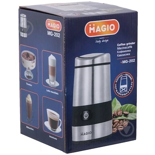 Кофемолка Magio MG-202Inox - фото 3 Кофемолка Magio MG-202Inox - фото 3
