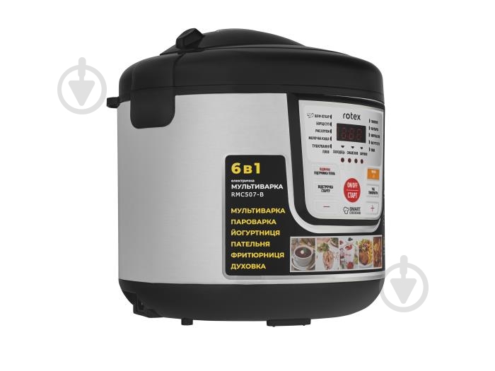 ВІТРИНА! Мультиварка Rotex RMC507-B - фото 3