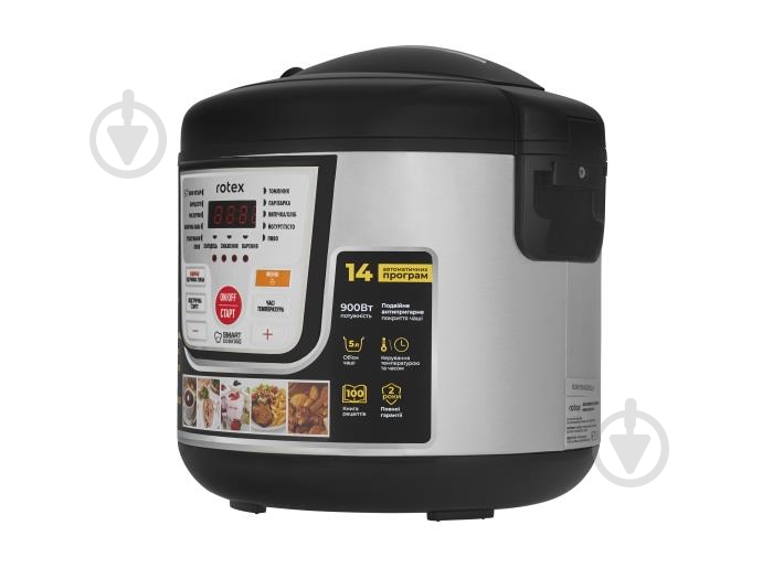 ВІТРИНА! Мультиварка Rotex RMC507-B - фото 4