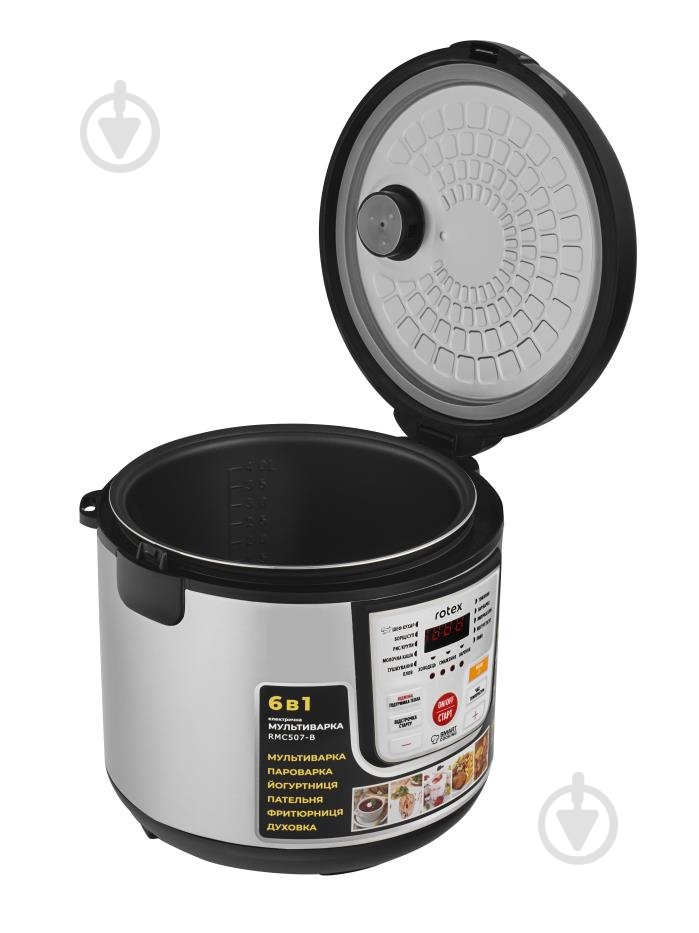 ВІТРИНА! Мультиварка Rotex RMC507-B - фото 6
