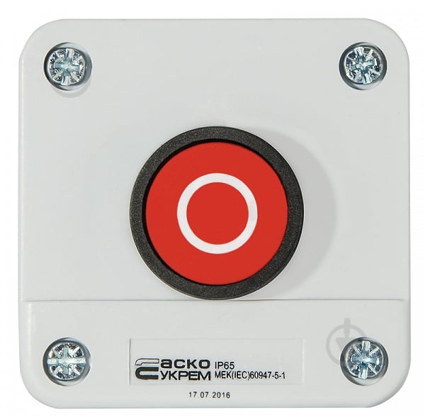 Кнопочный пост СТОП Аско-Укрем XAL-B112 A0140020002 - фото 1