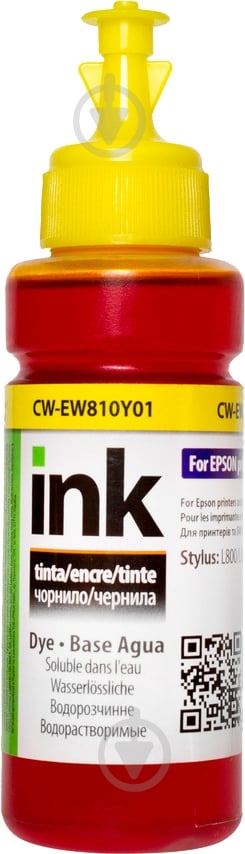 Чорнило ColorWay CW-EW810Y01 100мл yellow - фото 1 Чорнило ColorWay CW-EW810Y01 100мл yellow - фото 1