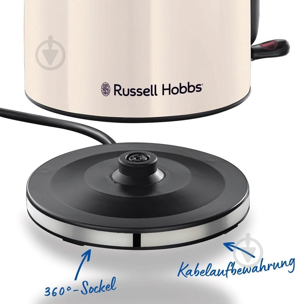 Электрочайник Russell Hobbs 28510-70 - фото 4