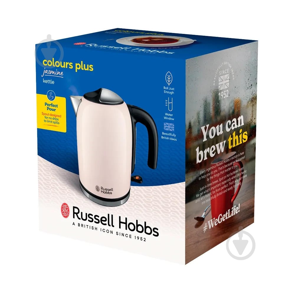 Электрочайник Russell Hobbs 28510-70 - фото 8