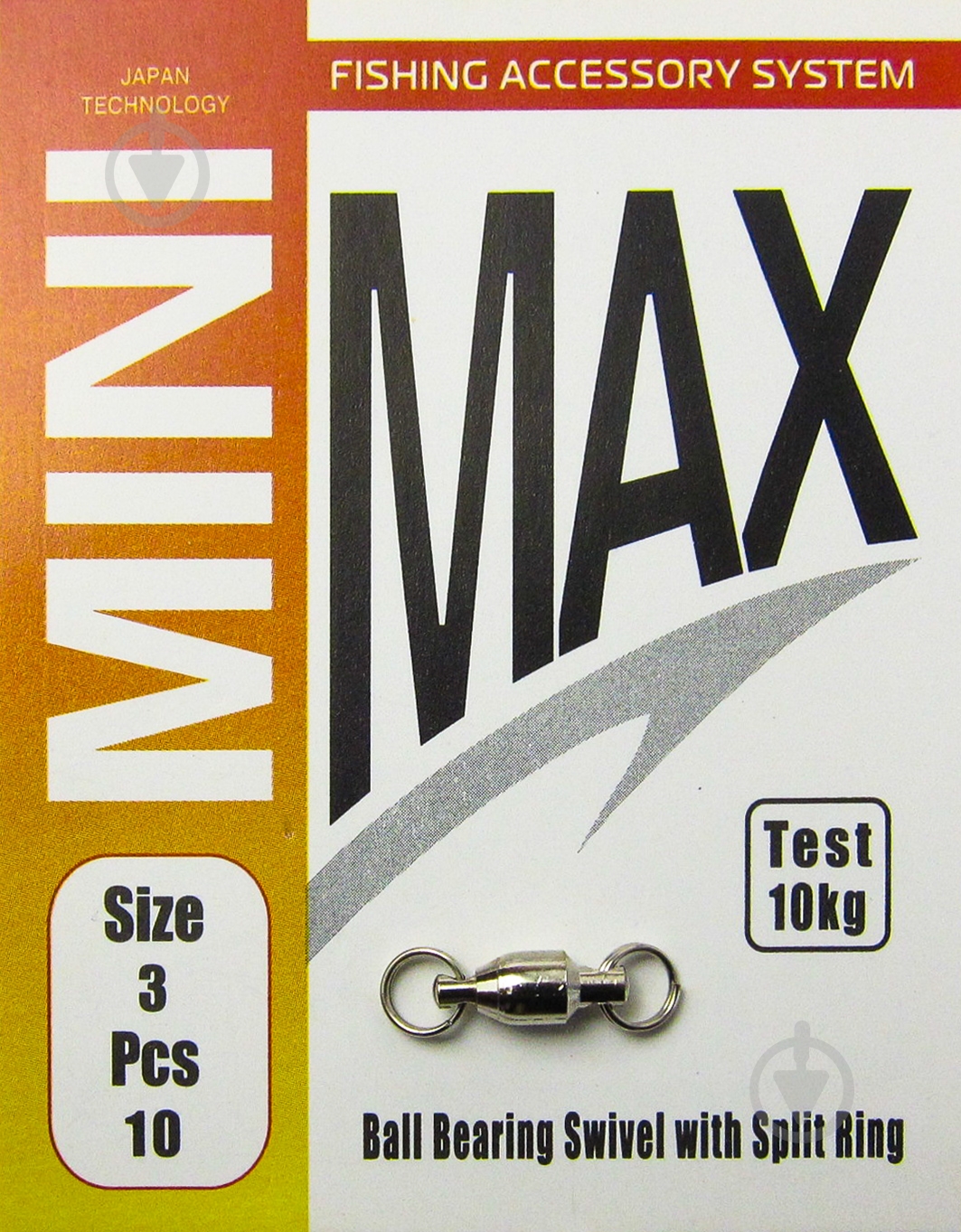 Вертлюг MiniMax high speed double rolling swivel snap 10 шт. YM-1802-3 - фото 1 Вертлюг MiniMax high speed double rolling swivel snap 10 шт. YM-1802-3 - фото 1