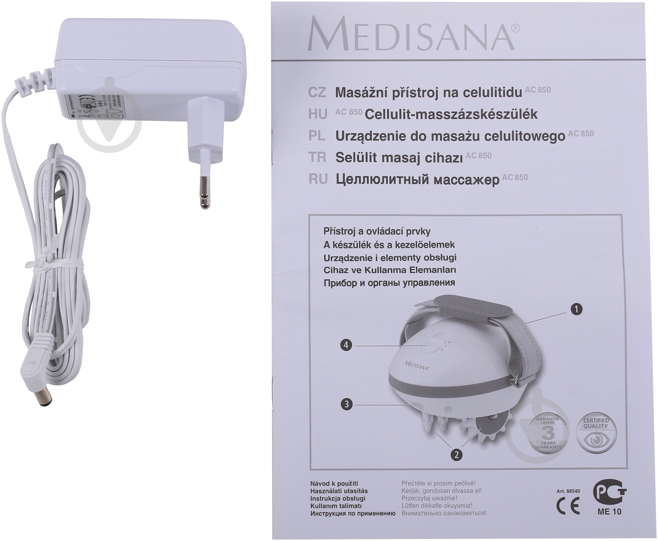 Массажер Medisana AC 850 - фото 3 Массажер Medisana AC 850 - фото 3