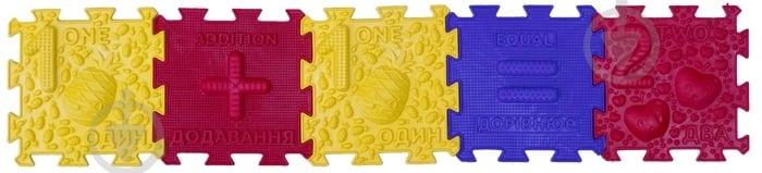 Массажный коврик ортопедический Пазлы "Математика" 32 елемента 10121 - фото 6 Массажный коврик ортопедический Пазлы "Математика" 32 елемента 10121 - фото 6