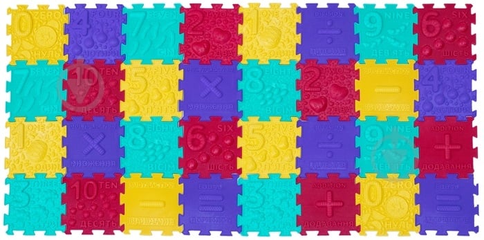 Массажный коврик ортопедический Пазлы "Математика" 32 елемента 10121 - фото 3 Массажный коврик ортопедический Пазлы "Математика" 32 елемента 10121 - фото 3