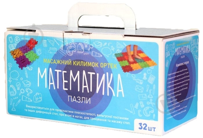 Массажный коврик ортопедический Пазлы "Математика" 32 елемента 10121 - фото 2 Массажный коврик ортопедический Пазлы "Математика" 32 елемента 10121 - фото 2