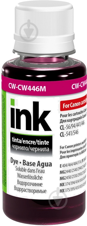 Чернила ColorWay CW-CW446M01 100мл magenta - фото 1