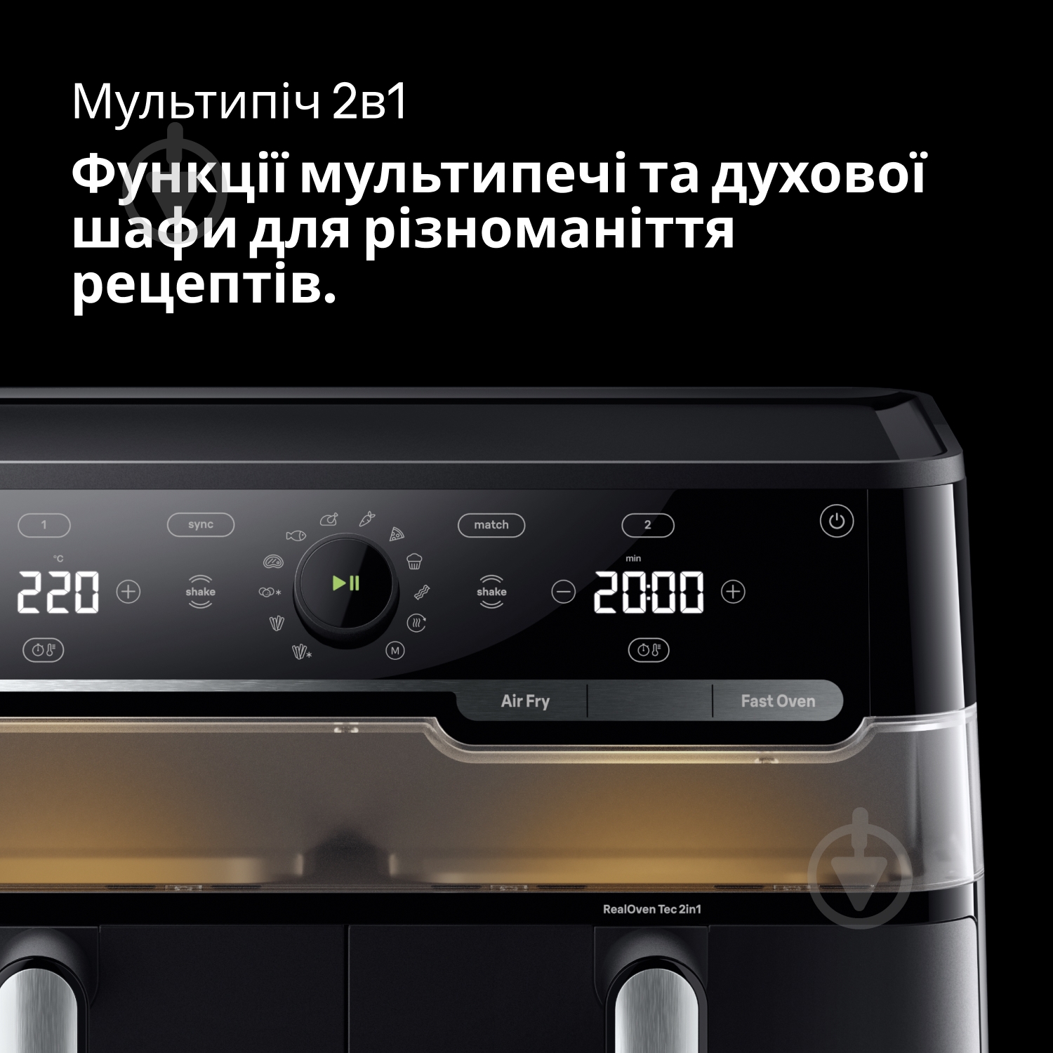 ВИТРИНА! Мультипечь Braun TwinCook 5 - фото 2 ВИТРИНА! Мультипечь Braun TwinCook 5 - фото 2