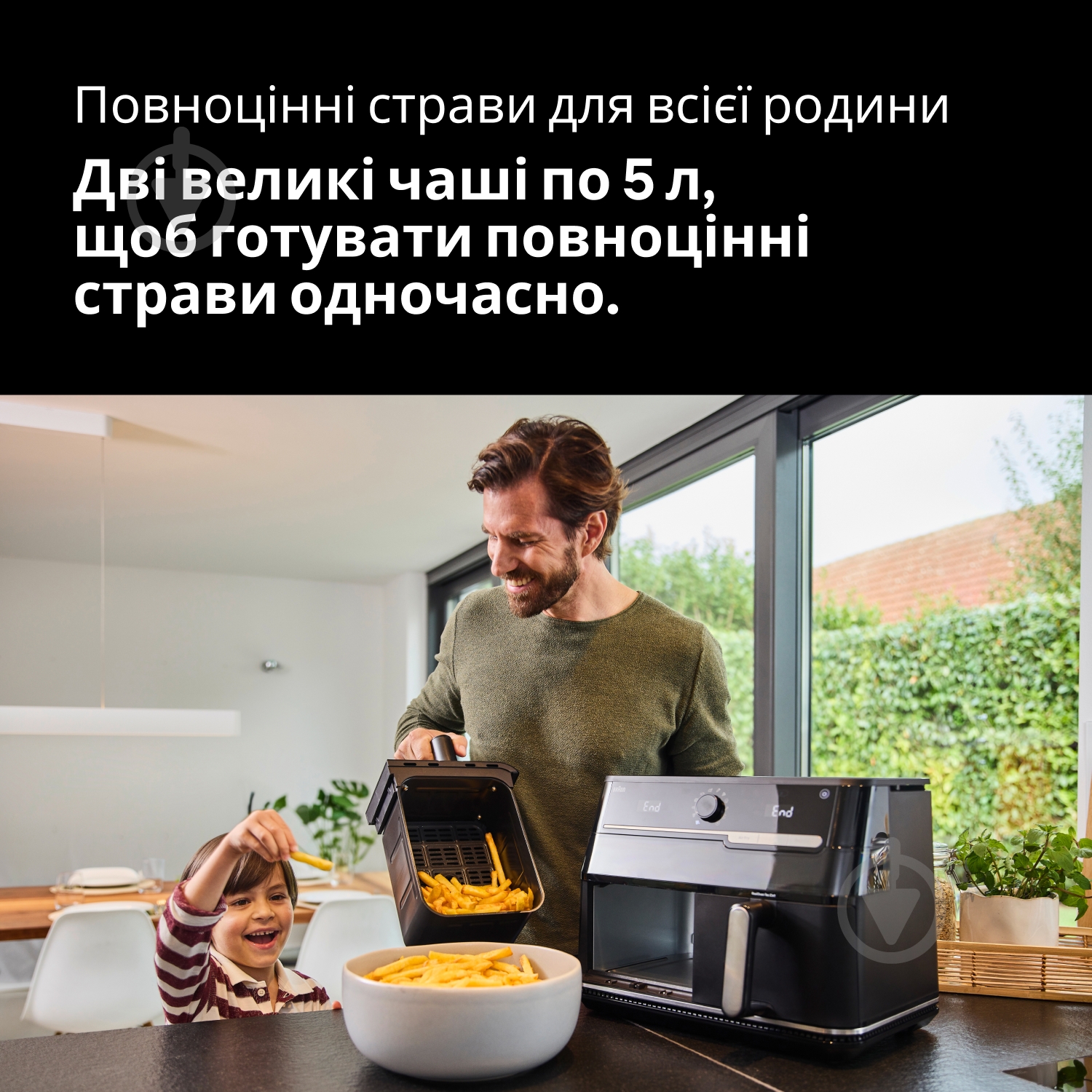 ВИТРИНА! Мультипечь Braun TwinCook 5 - фото 5 ВИТРИНА! Мультипечь Braun TwinCook 5 - фото 5