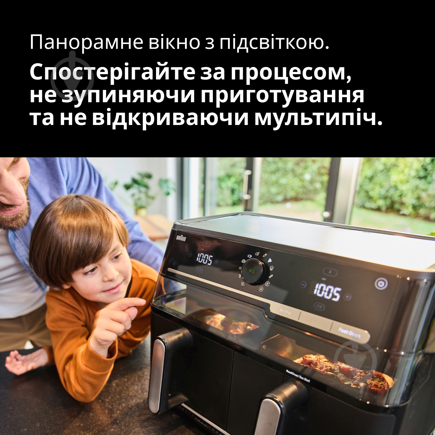 ВИТРИНА! Мультипечь Braun TwinCook 5 - фото 7 ВИТРИНА! Мультипечь Braun TwinCook 5 - фото 7