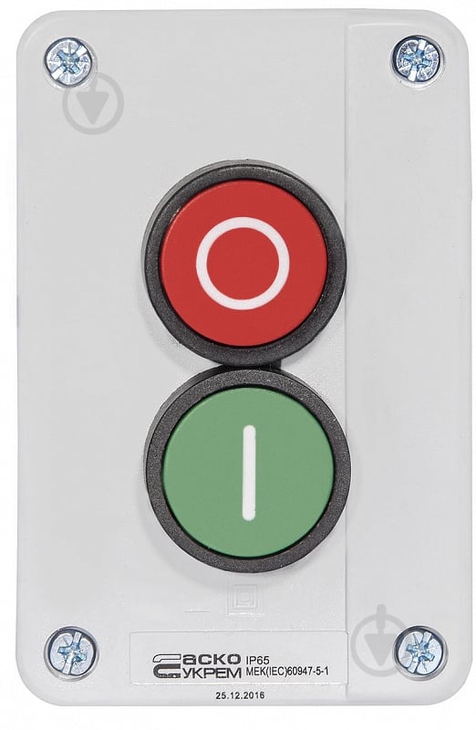 Кнопковий пост ПУСК-СТОП Аско-Укрем XAL-B213 A0140020006 - фото 1