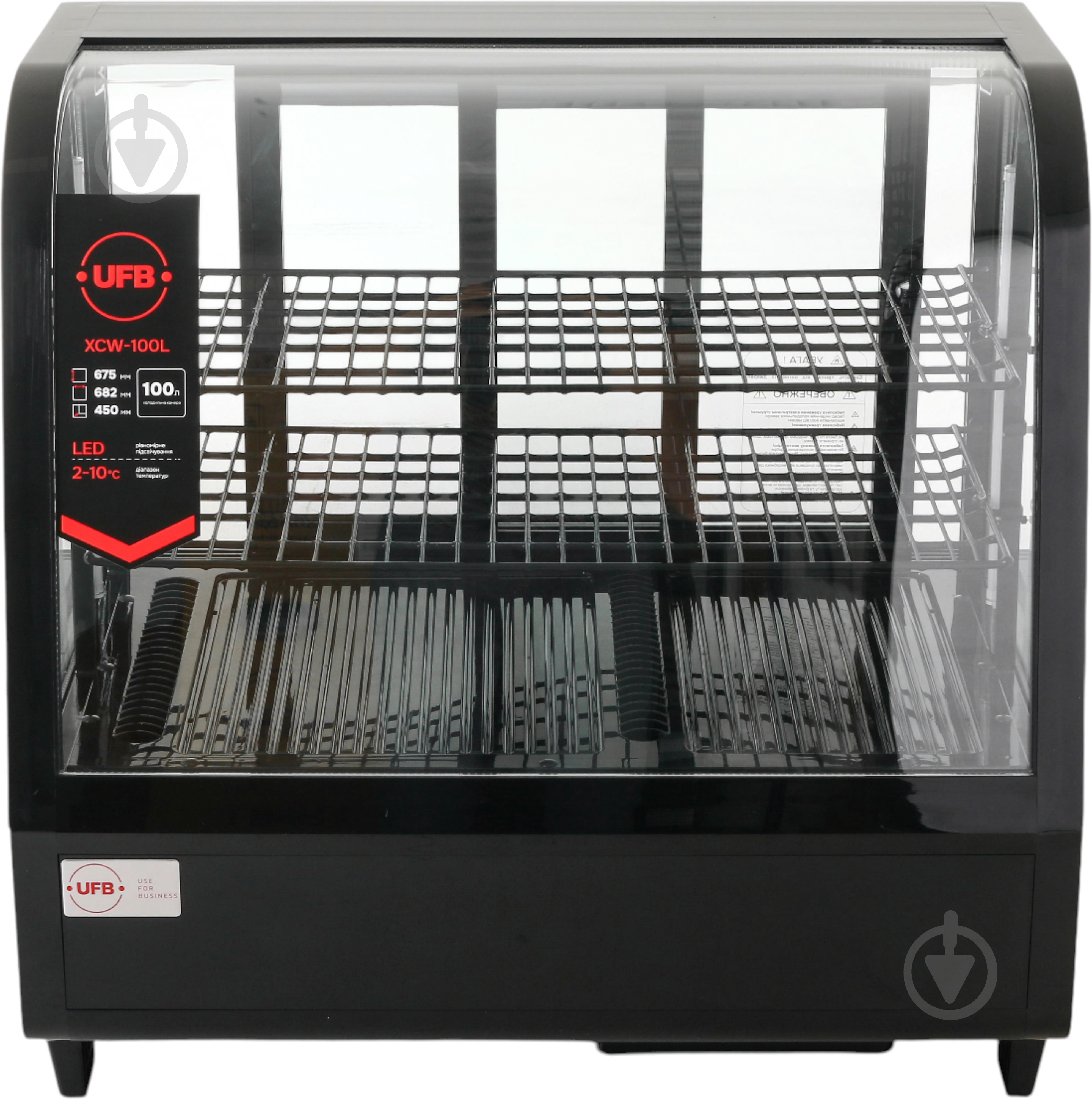 Витрина холодильная UFB XCW-100L черная - фото 2