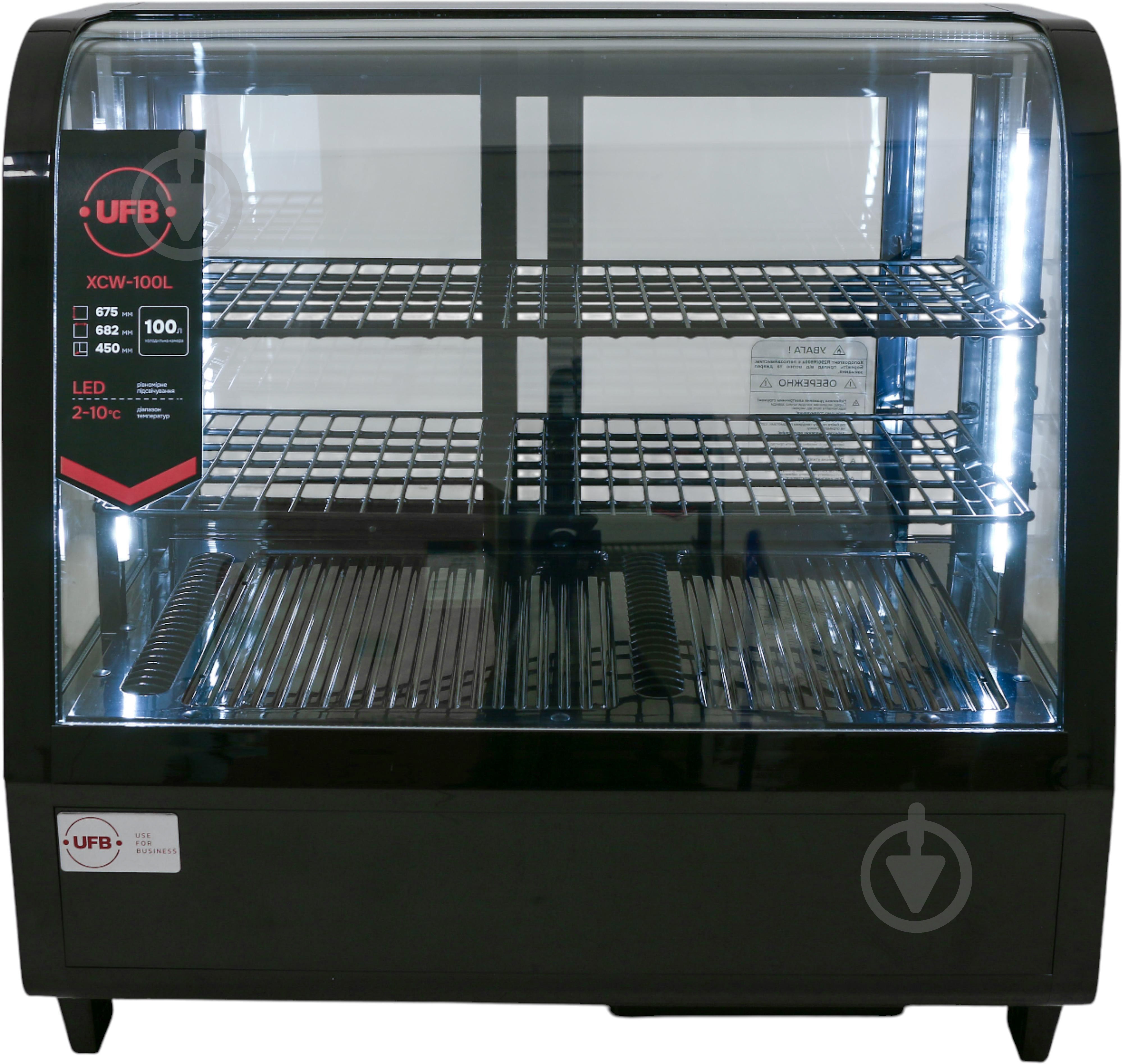 Витрина холодильная UFB XCW-100L черная - фото 10