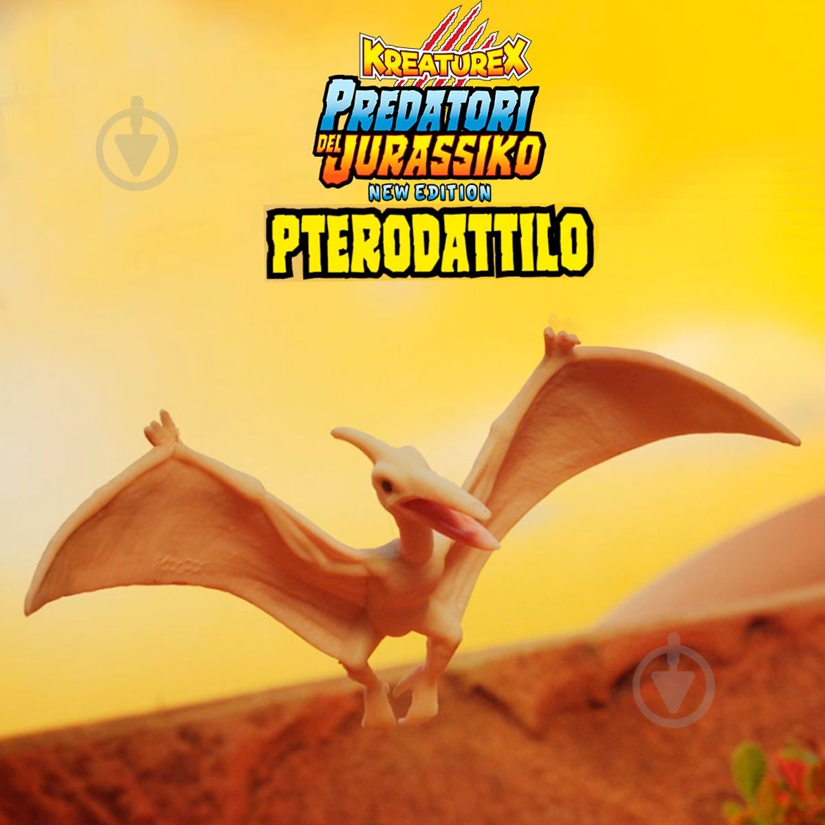 Игровая фигурка-стретч Sbabam Хищники Юрского периода в ассортименте 55/CN22 - фото 9