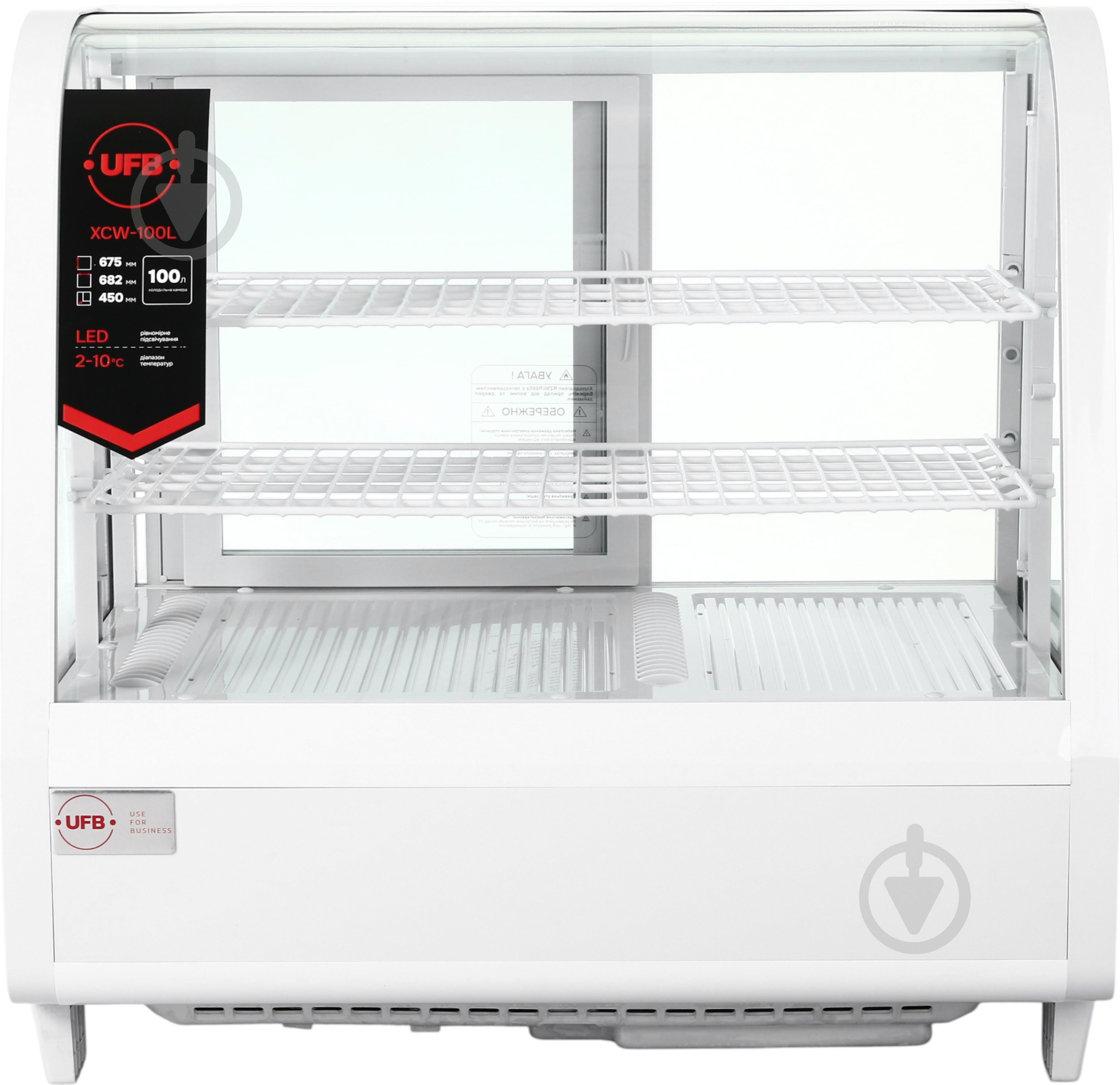 Витрина холодильная UFB XCW-100L белая - фото 2