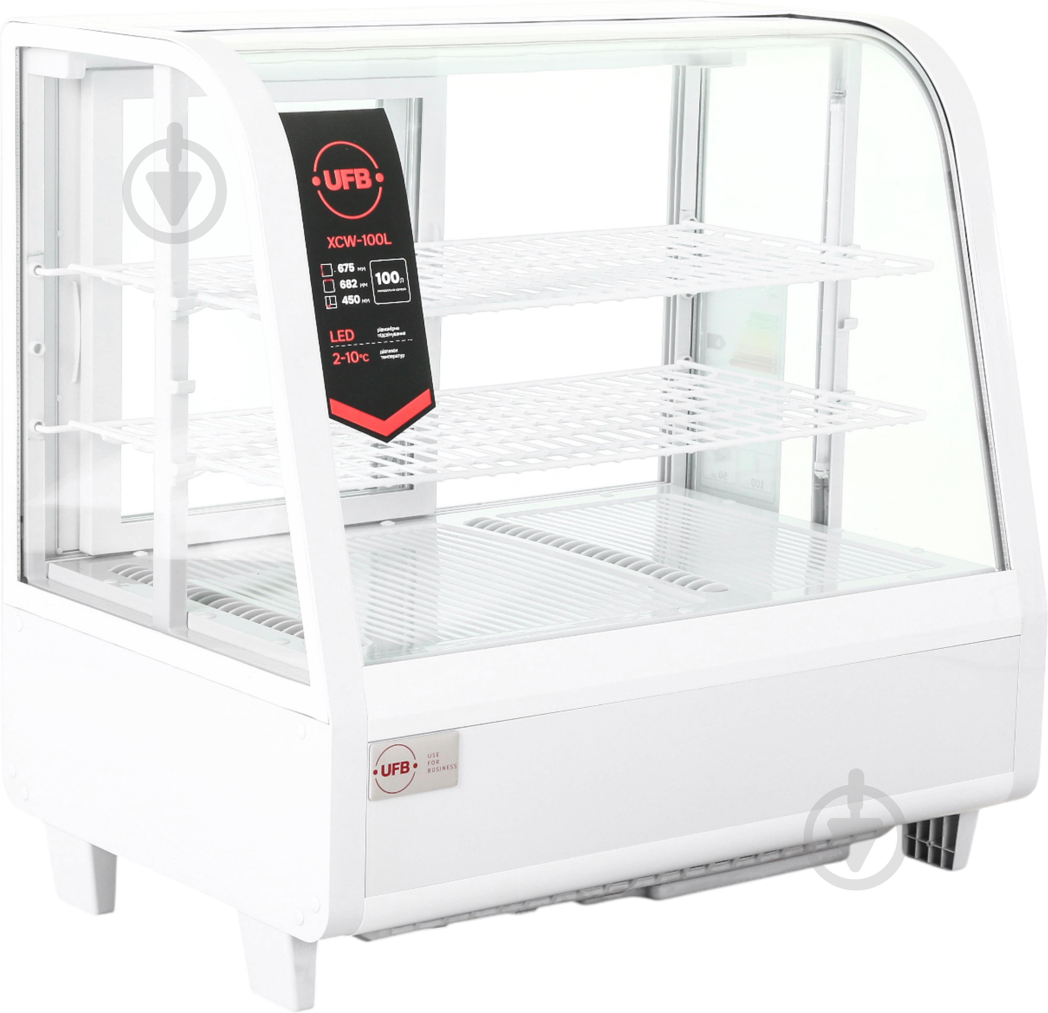 Витрина холодильная UFB XCW-100L белая - фото 1