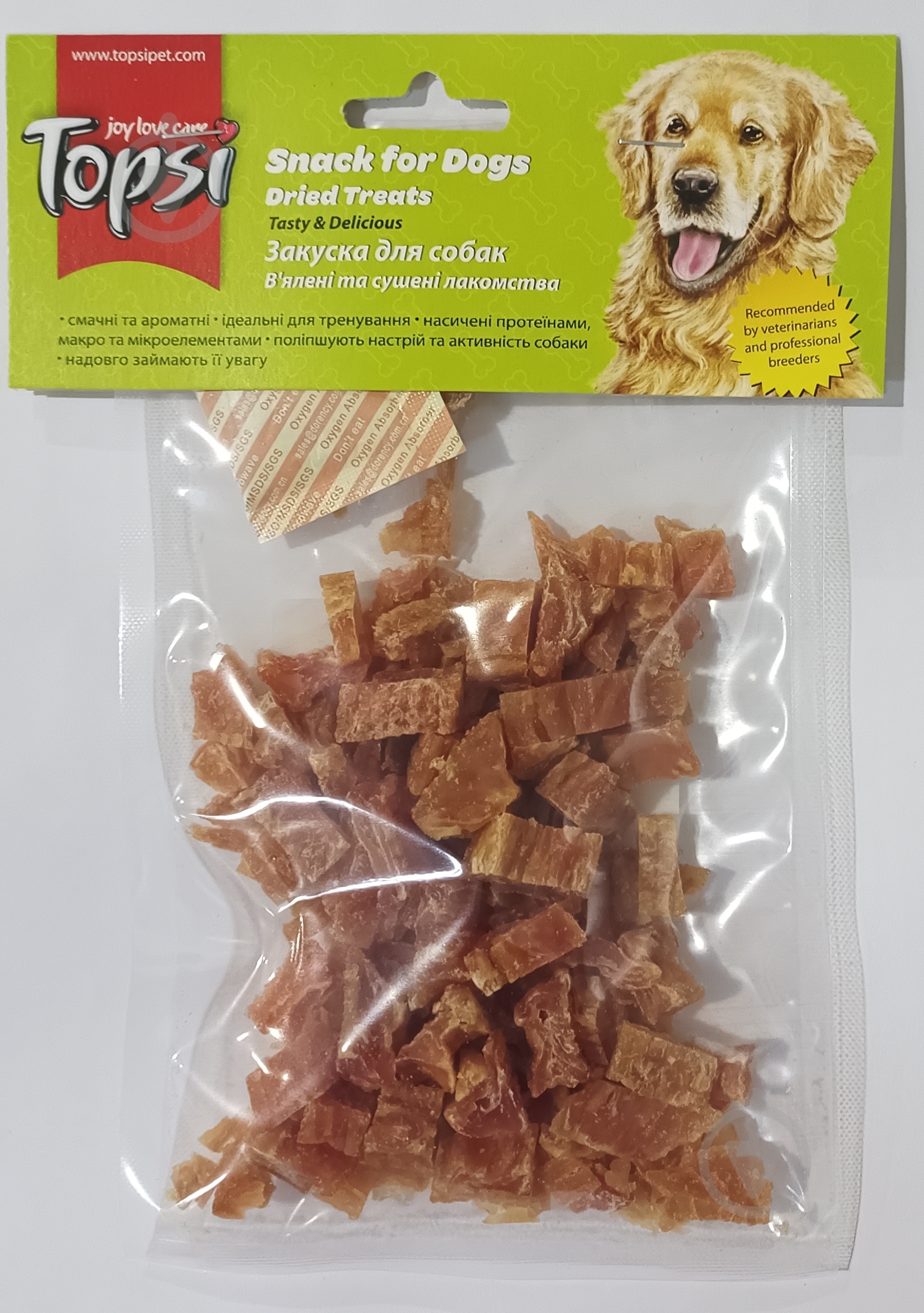 Ласощі Topsi Кубики з філе курки 100 г - фото 1