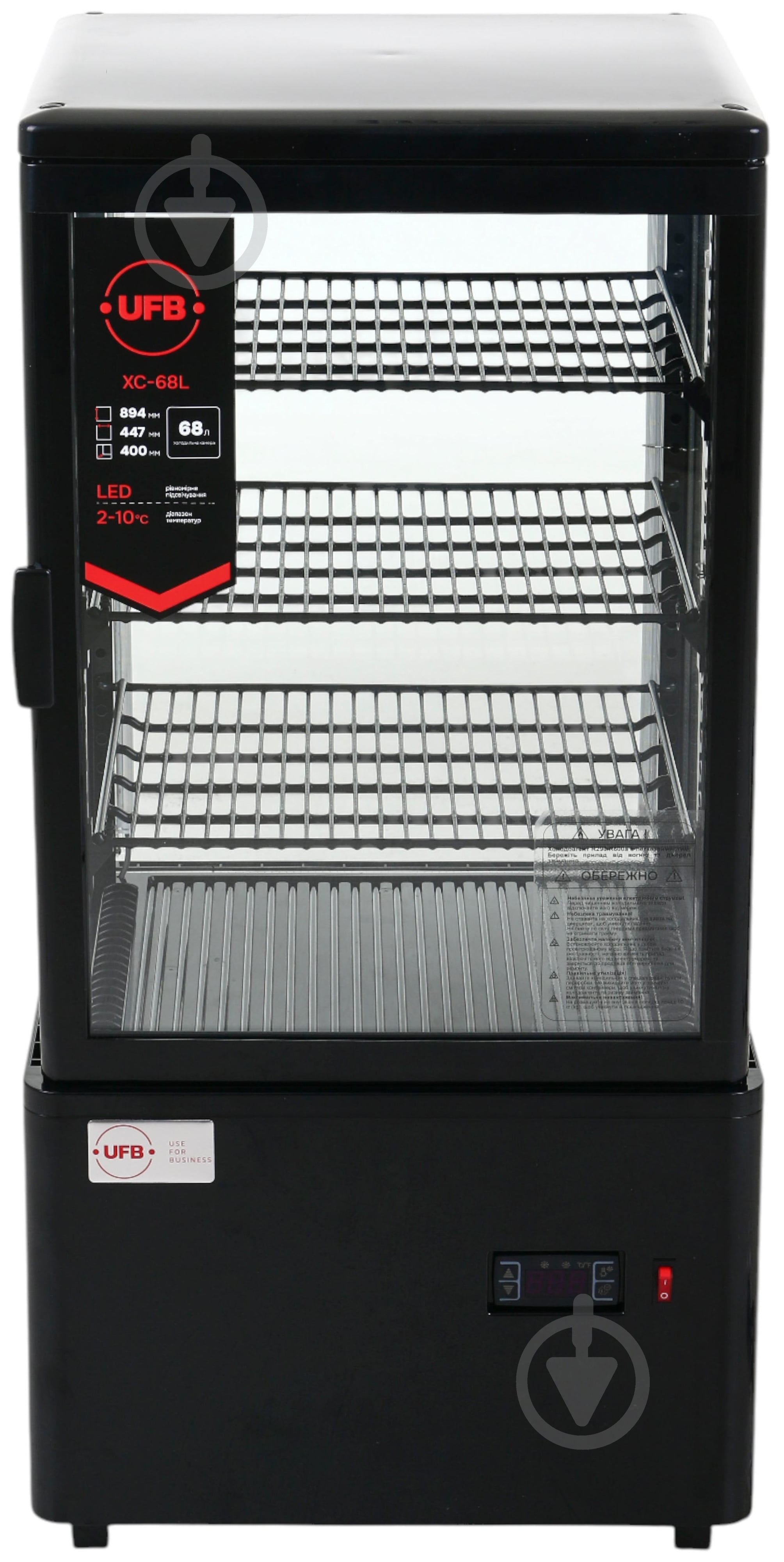 Витрина холодильная UFB XC-68L черная - фото 3