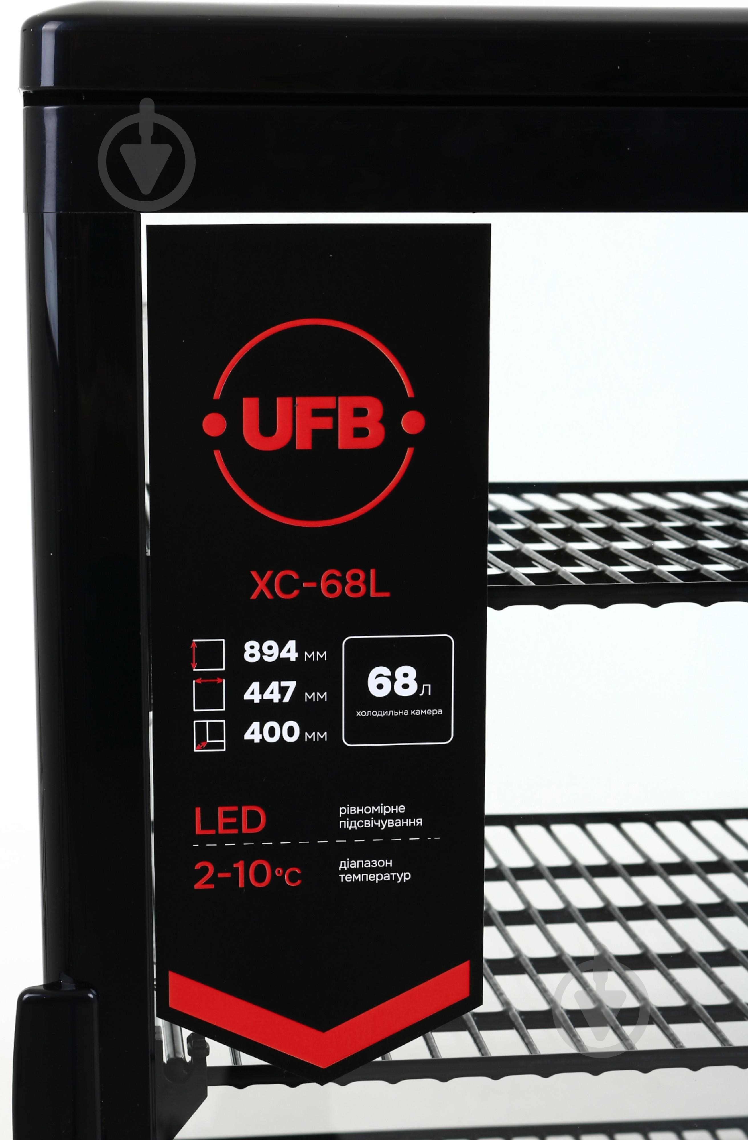Витрина холодильная UFB XC-68L черная - фото 8