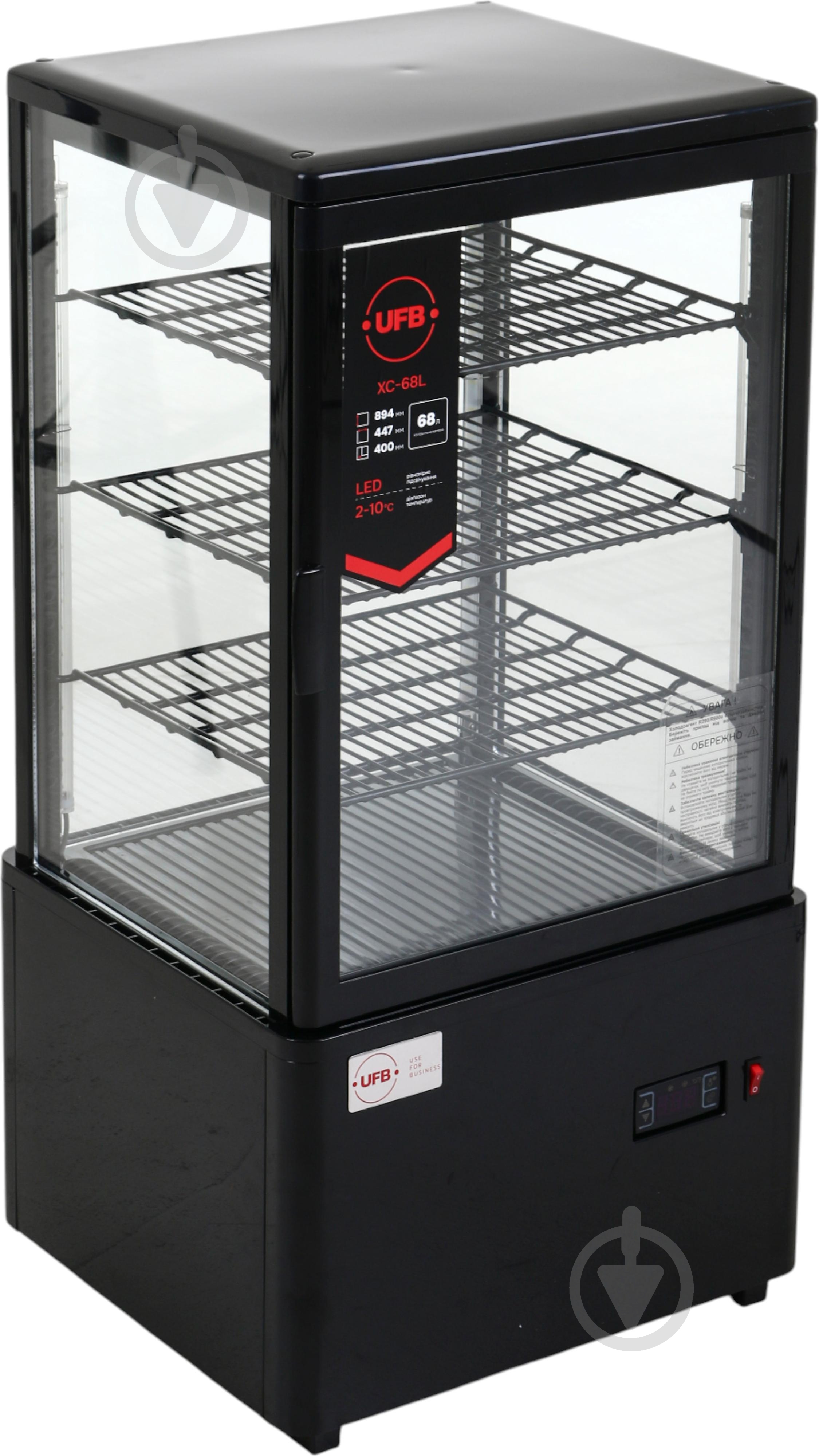 Витрина холодильная UFB XC-68L черная - фото 1