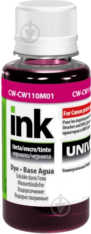 Чернила ColorWay CW-CW110M01 100мл magenta - фото 1