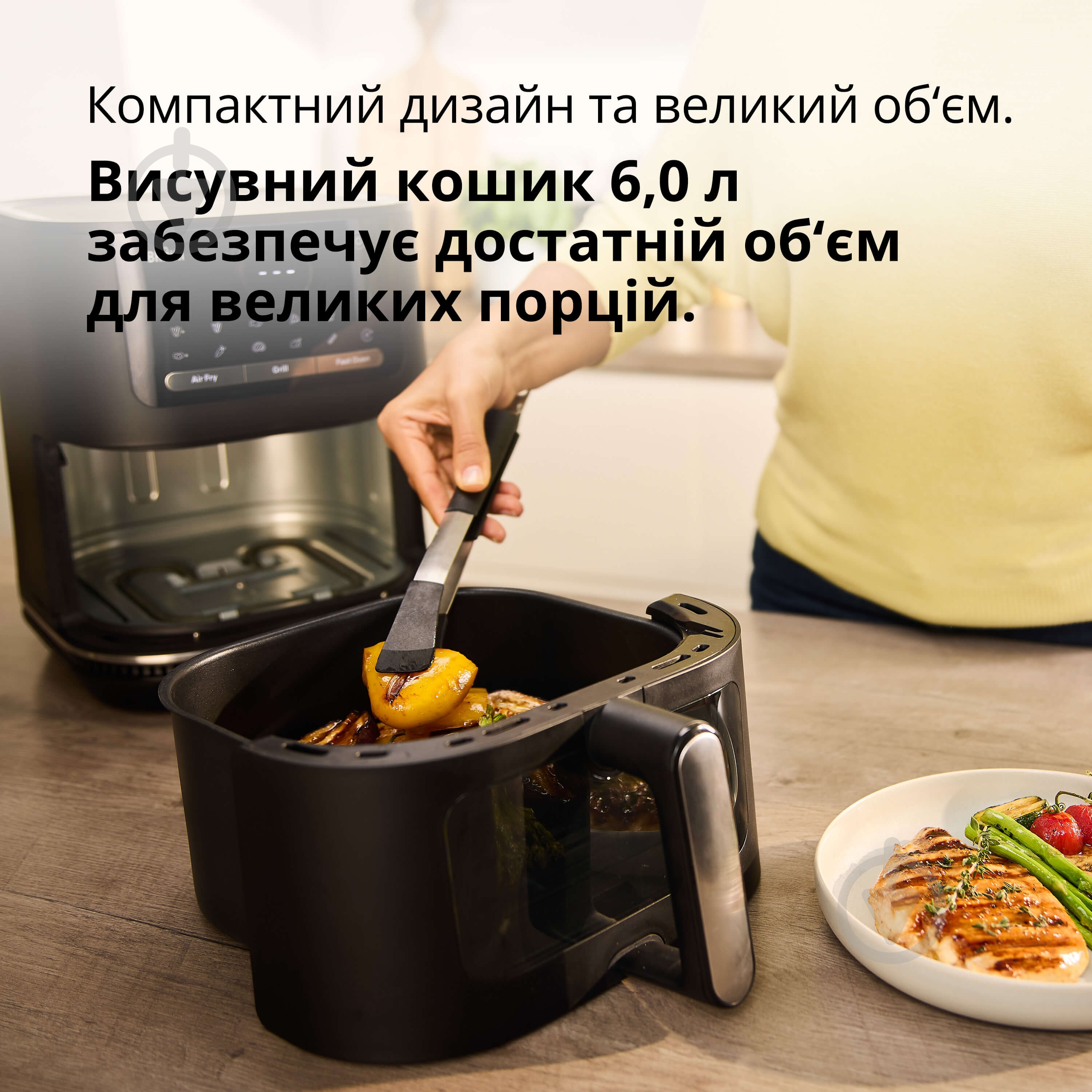 ВИТРИНА! Мультипечь Braun MultiFry 5 HF5075IBK - фото 6 ВИТРИНА! Мультипечь Braun MultiFry 5 HF5075IBK - фото 6