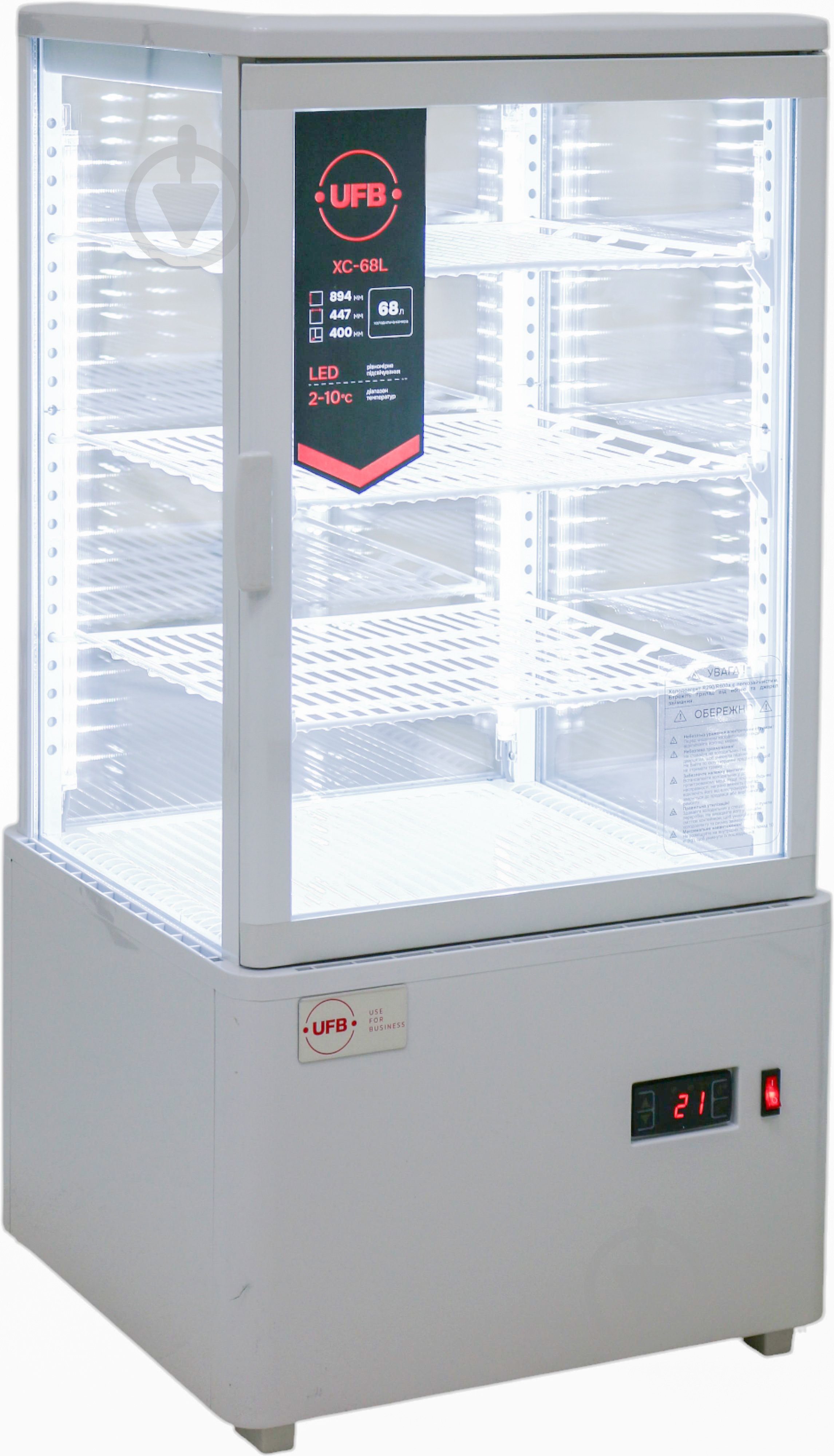 Витрина холодильная UFB XC-68L белая - фото 11