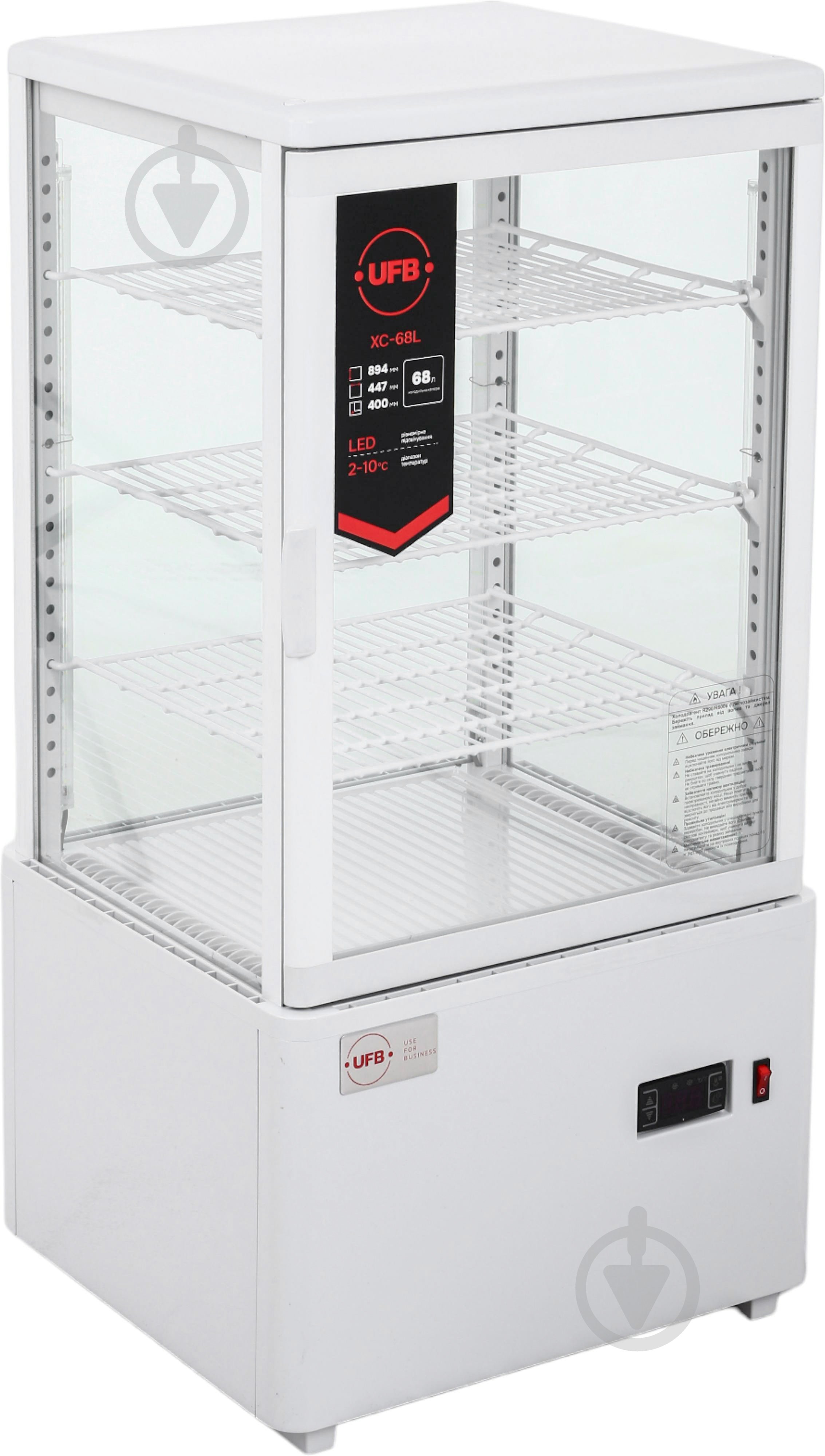 Витрина холодильная UFB XC-68L белая - фото 1