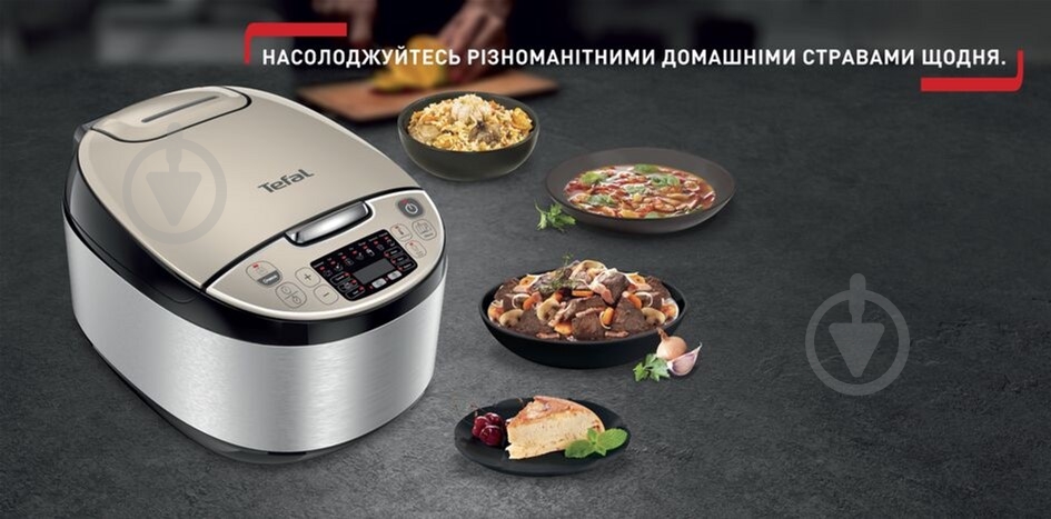 ВИТРИНА! Мультиварка Tefal Essential Multicooker RK321A34 - фото 6