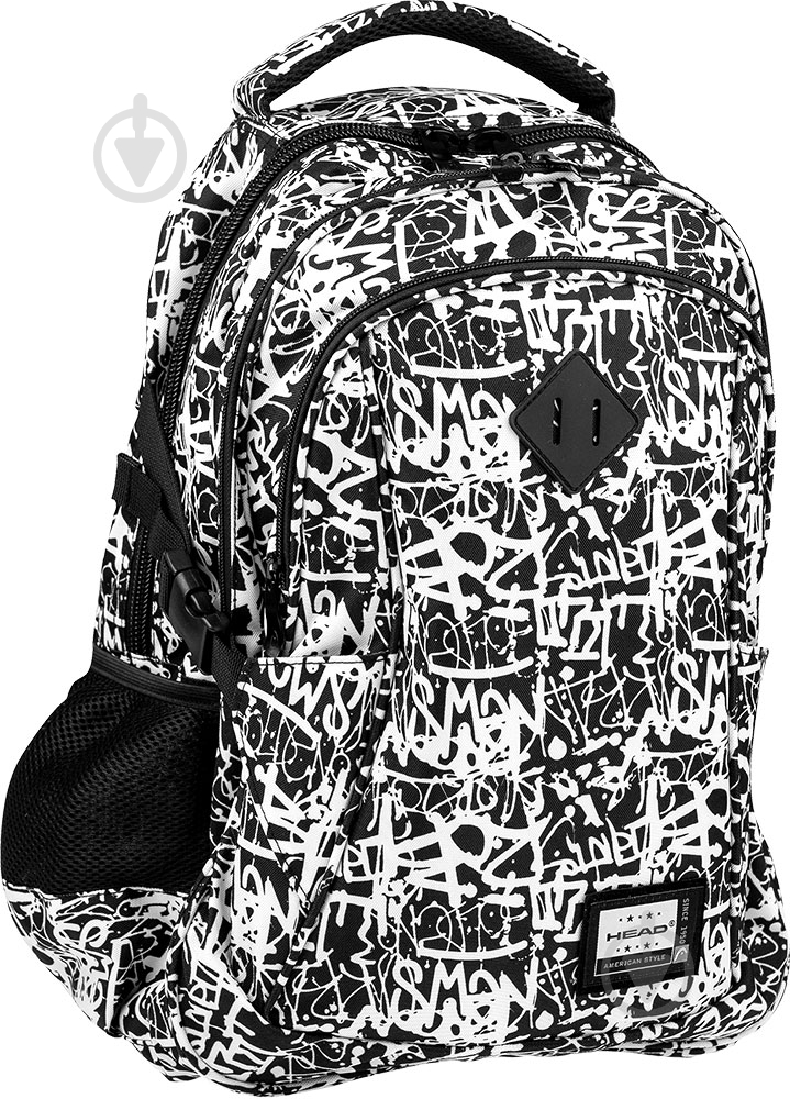 Рюкзак школьный Head HD-431 - фото 1